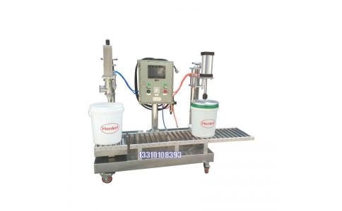 30升自動定位灌裝機(jī),苯丙乳液灌裝機(jī)設(shè)備灌裝穩(wěn)定-效率